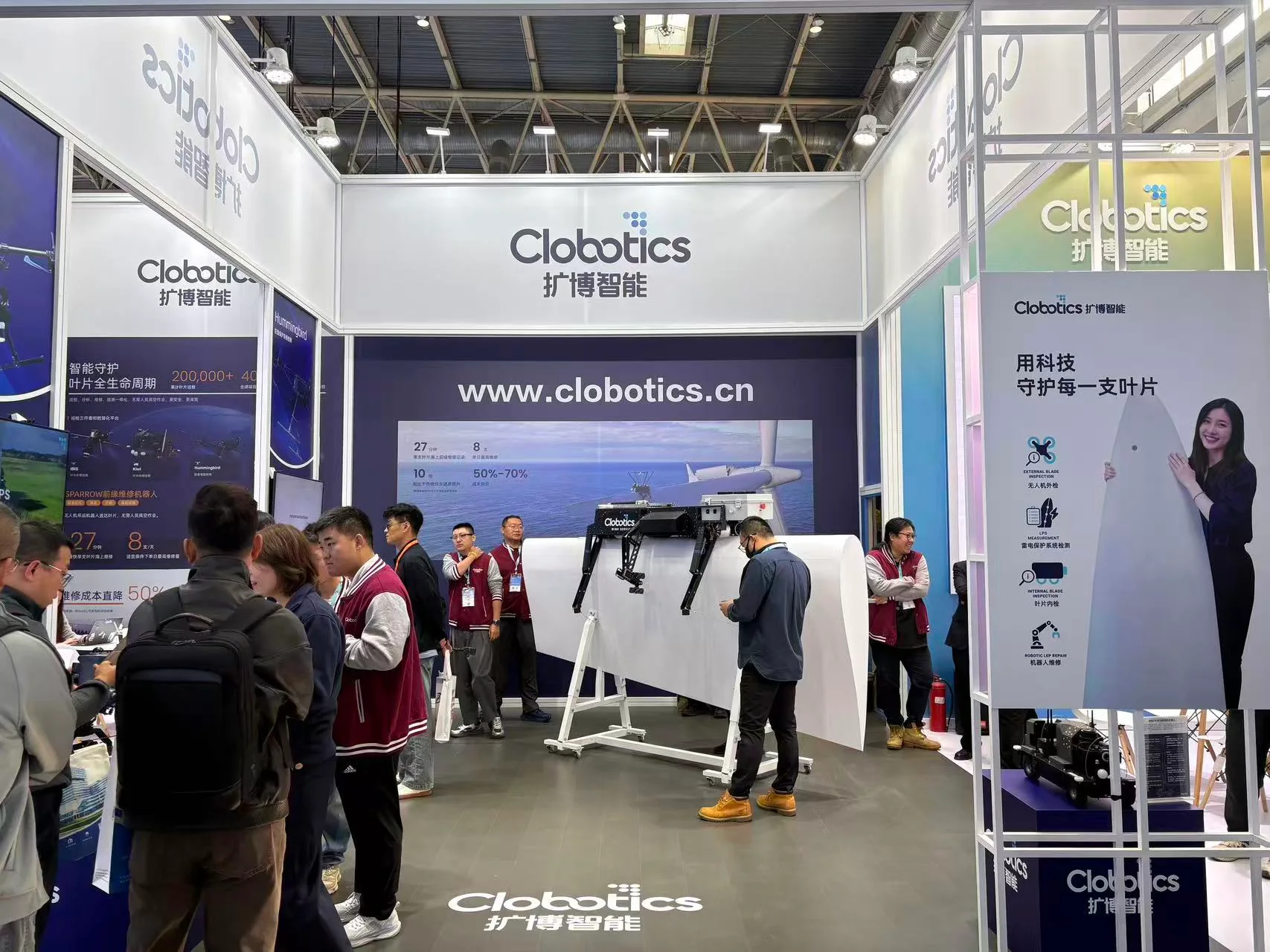 The Sparrow leading-edge repair robot on display at China Wind Power 2026